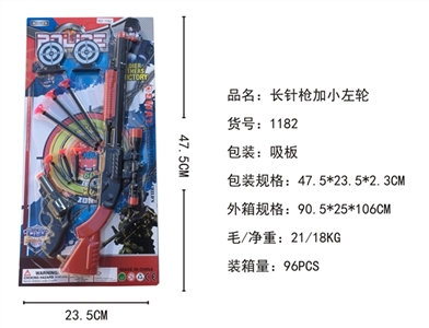 Long needle gun with small revolver - OBL766060