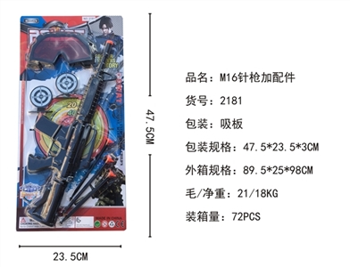 M16 needle gun and accessories - OBL766062