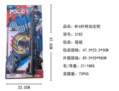 M16 needle gun revolver - OBL766063