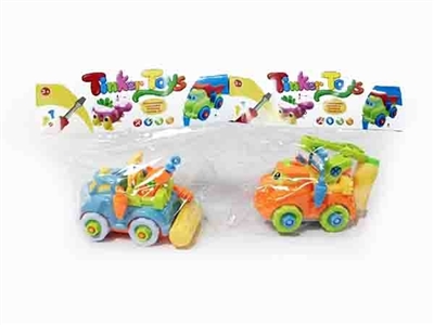 Educational dismantling engineering vehicles - OBL766093