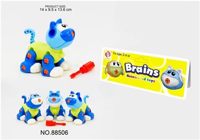 Disassembling educational kitten - OBL766098