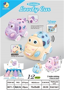 Inertia small soft shell of the car - OBL766101