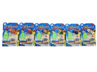 Taxi alloy old suit - OBL766105