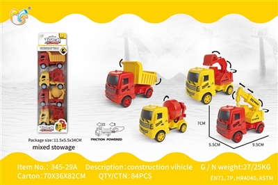 Inertial truck - OBL766111