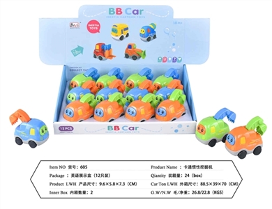 Cartoon inertia excavator - OBL766119