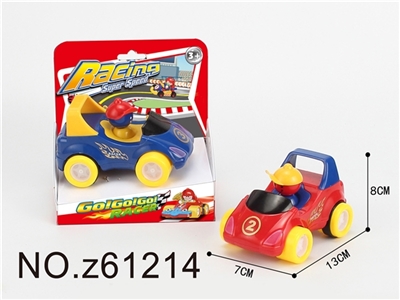 Inertial cartoon car - OBL766123