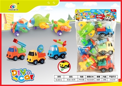 Dismantling the military vehicle - OBL766130