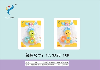 牙胶摇铃系列（小鹿） - OBL766132