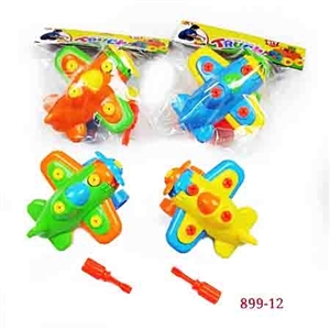 PVC卡头袋 - OBL766137