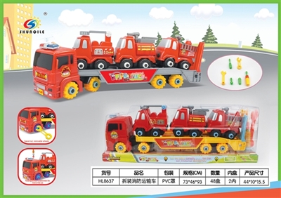 Dismantling the fire truck - OBL766152