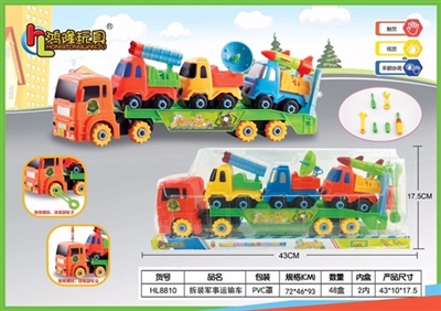 Dismantling the military vehicle - OBL766158