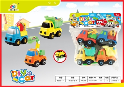 Disassembling truck - OBL766159