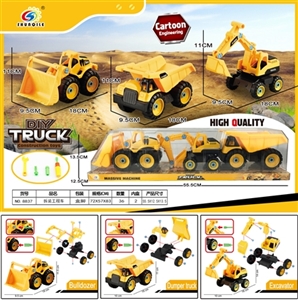 Disassembling truck - OBL766161