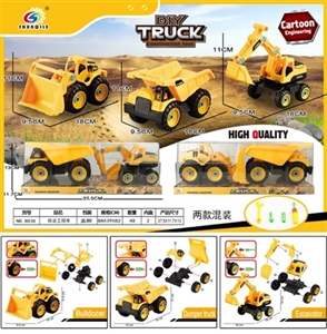 Disassembling truck - OBL766162