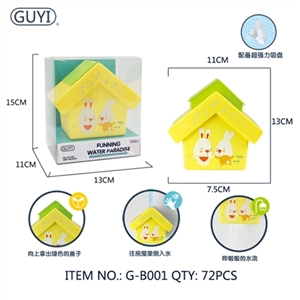 Of fun water paradise - water house - OBL766164