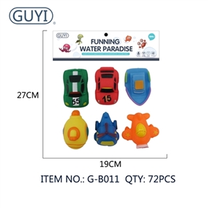 Of fun water park - OBL766171