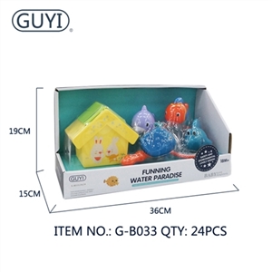 Of fun water park - OBL766191