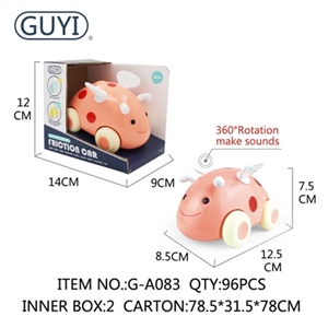 Cartoon small inertia of car - ladybug - OBL766208