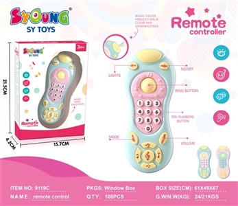 Educational/remote control (light green/pink) - OBL766242