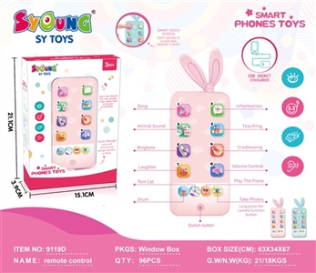 Apple mobile phone two color (pink/blue) - OBL766243