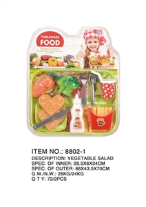 Vegetable salad - OBL766286