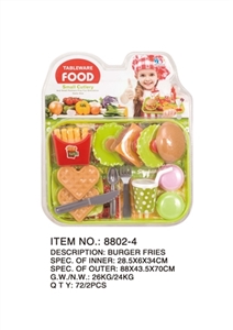 Hamburgers French fries - OBL766289