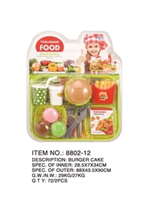 Hamburger cake - OBL766295