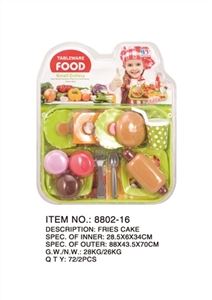 French fries cake - OBL766299