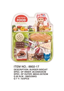 Hamburg biscuits suit - OBL766300