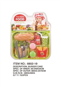 Hamburger cake - OBL766302