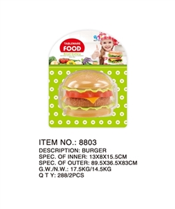 A single burger - OBL766304