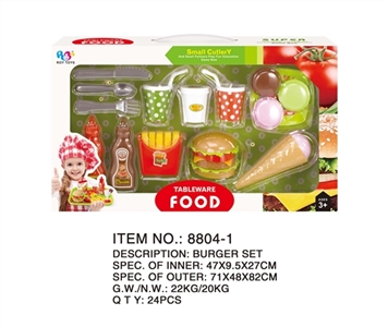 Hamburg suit - OBL766310