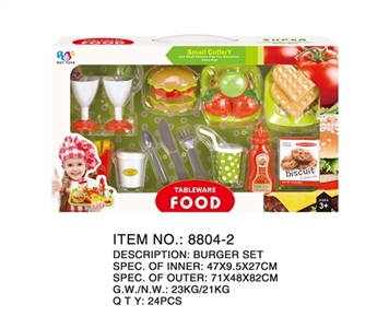 Hamburg suit - OBL766311