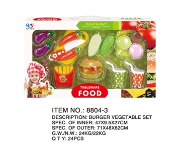 Burger vegetables suit - OBL766312