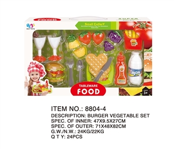 Hamburg fruit suit - OBL766313