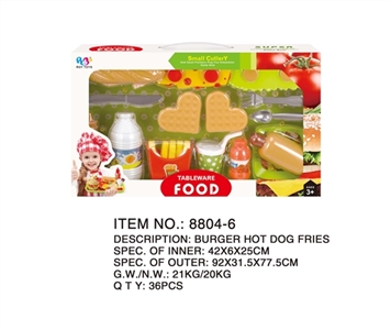 Hamburgers hot dogs chips - OBL766315