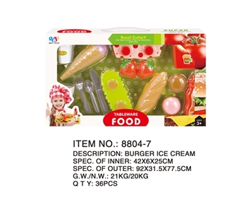 Hamburg ice cream - OBL766316
