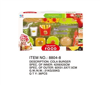 Coke burger - OBL766317