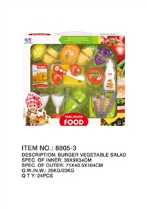 Hamburger vegetable salad - OBL766321