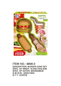 Hamburg coke suit - OBL766326