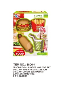 Hamburgers hot dogs suit - OBL766328