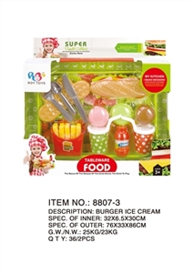 Hamburg ice cream - OBL766334