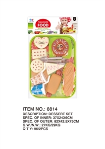 Dessert combination - OBL766354