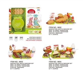 Waffle machine suits - OBL766367