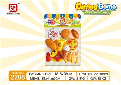 Hamburgers and le - OBL766414