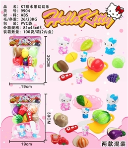 KT cat earnestly - OBL766428