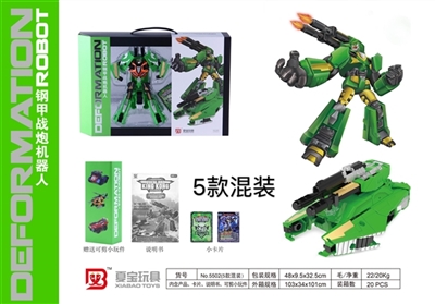 5合体变形机器人 - OBL766431