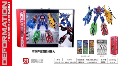 6合体变形机器人 - OBL766432