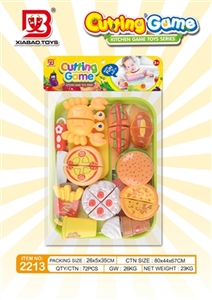 Earnestly DIY kits - OBL766434