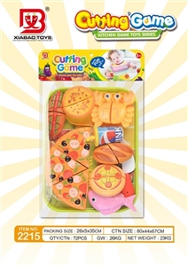 Earnestly DIY kits - OBL766436